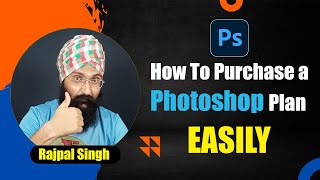 How To Purchase a Photoshop Plan Easily in Hindi [upl. by Deloria]