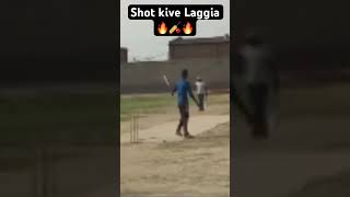 Shot kive Laggia 🔥🏏🔥 [upl. by Harima597]