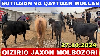 SOTILGAN VA QAYTGAN MOLLAR VA OT TOYLAR NARXLARI SURXONDARYO QIZIRIQ JAXON MOLBOZORI 27102024 [upl. by Weibel]