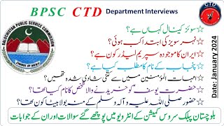 CTD Corporal Interview Questions  BPSC CTD Corporal Viva  CTD police Interview Question5 [upl. by Ahseinod409]