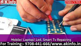 Mobile Keypad Not Working Solution Repair Any Mobile Phone Keypad Problem Full SolutionAmitPandey [upl. by Adnov]