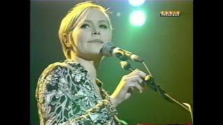 The Cardigans Live on the NME Brat Bus Tour 1996 UK [upl. by Notsuj704]