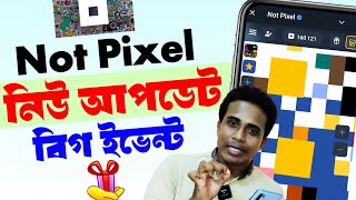 Not Pixel new update Golden Pixel  Not Pixel new update  Not Pixel kivabe khelbo [upl. by Ardine]