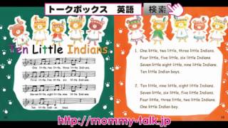 【英語童謡CD付絵本】13Ten Little Indians [upl. by Aynahs]