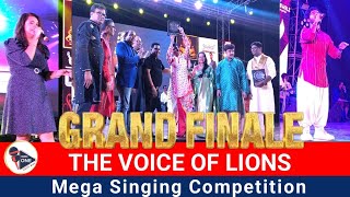 The Voice Of Lions  Mega Singing Competition Finale  Fund Raiser For Cancer Patients [upl. by Tanberg946]