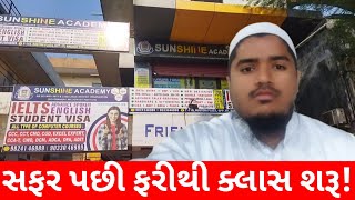 Back to Class  Ankleshwar Vlog [upl. by Oirasec]