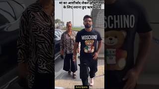 Rishabh pant arrive at airport for Australia tour😳😳Rishabh pant shots cricketcricket video [upl. by Thun812]