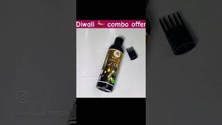 ✨ Combo Offer Alert ✨Get moreproducts from Herbs Leaf 🌿combooffer buy1take1 diwalioffers [upl. by Sulokcin]