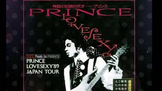 Prince 1989 02 12 Osaka  Osaka jo Hall Soundcheck [upl. by Atiekal345]