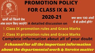 Promotion Policy for Class IX and XI DOE School of Delhi For the Session 202021 [upl. by Aridni]