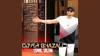 غزالي غزالي Ghazali Ghazali [upl. by Britt]