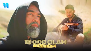 Sanjay  18 000 Olam Official Music Video [upl. by Elburt]