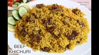 Beef Khichuri  গরুর মাংসের খিচুড়ি  Bangladeshi Khichuri Recipe [upl. by Azalea]