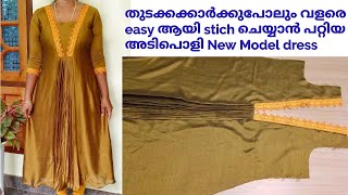 How to stich V neck pleated kurtiHow to stich Front pleated Aline kurti [upl. by Eenwat347]