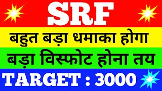 srf share latest news  srf share  srf share news  srf share price  share market news [upl. by Gusty]