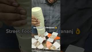 Street Food Tolla Narayananjsarafnawar77 shorts sarafnawar77 [upl. by Doownelg]