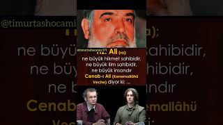 Hz Ali Radiyallahu anh” cahillik ile alakalı sözleriTimurtaş hoca efendiRahmetullahi aleyh [upl. by Aseeral774]