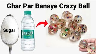 very easy water ball diy at home1💯🪩bouncy ball making ideas 2024 water ball diy ideas for children [upl. by Hras]