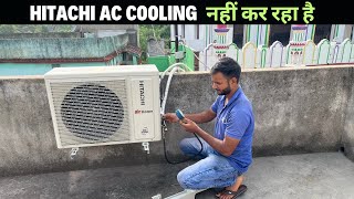 Hitachi Ac cooling problem [upl. by Catha]