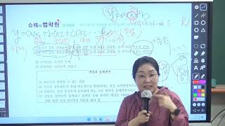 이지선 유아임용 서답식 답안 작성의 기초 종강 모의고사 공개강의 2 과학 실험 가설 독립변인통제변인 조작변인 종속변인 [upl. by Nagoh]