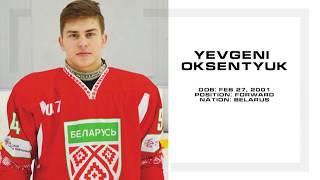 Yevgeni Oksentyuk 2001born forward 2019 NHL Draft eligible [upl. by Theurich999]