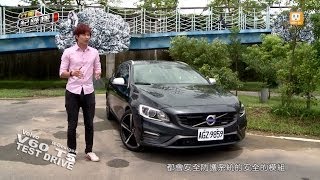 Volvo V60 T5 RDesign 唯美曲線下的強心臟 試駕 [upl. by Jacquenetta]