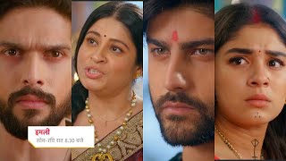 Imlie Today Episode Promo 3rd Jan 2024 Imlie ko mitaana Agasthya ke naam ka sindoor or mangalsutra [upl. by Elden]