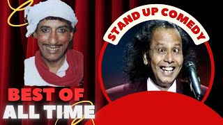 Best of Mastana Sohail Ahmed amp Amanullah  Mastana on Fire  Full Comedy Old Stage Drama [upl. by Yeldar536]