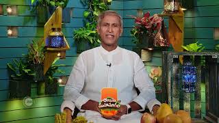 Aarogyame Mahayogam  Ep 1265  Preview  Jul 31 2024  Manthena Satyanarayana Raju  Zee Telugu [upl. by Ciryl]