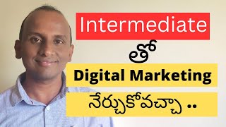 Qualification for Digital Marketing Job [upl. by Trebornhoj484]