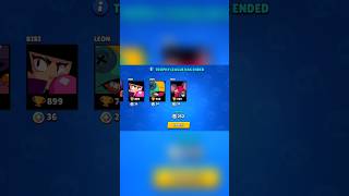 Last Trophy Reset Before Rework 💔💔💔 brawlstars brawlstarsgame [upl. by Drhacir]