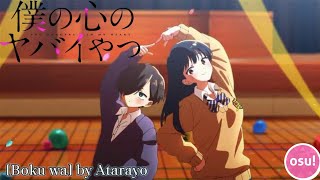 osu quotBoku waquot by Atarayo  The Dangers In My Heart Season 2 Opening Full Lyrics [upl. by Richia995]