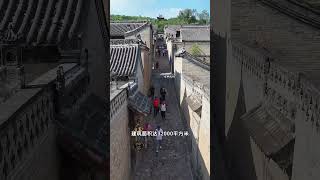 The Shanxi Wang Family Courtyard that every man wants to own [upl. by Refinaj495]