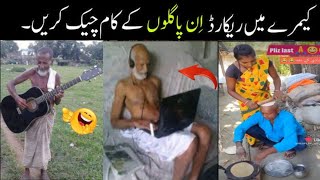 funny pakistani Peoples Moments🤪😅 part 1rendom funny and stupid people caught on camera [upl. by Rigdon]