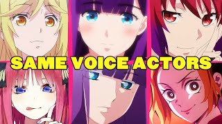 Shuumatsu no Harem All Characters Japanese Dub Voice Actors Seiyuu Same Anime Characters [upl. by Adnohryt]