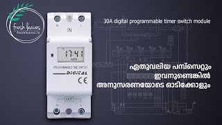 High power 30 amperes digital timer switch module for hydroponics automation [upl. by Akoyin]