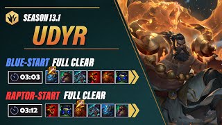 Season 13 Udyr Jungle Clear Guide [upl. by Theo]