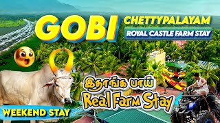 ₹2500க்கு Familyஓட Weekendஆ Enjoy😍 பண்ண ஒரு Vera Maari🔥 Farm Stay🍀 [upl. by Tteirrah]