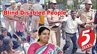 Emphasizing the 9point demands Blind Disabled People Minister Geetha Jeevan held [upl. by Delphinia]