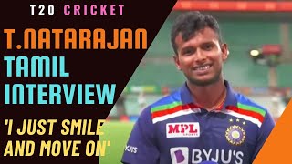 Natarajan Interview in Tamil  Natarajan Interview in Australia  natarajan post match interview [upl. by Luby]