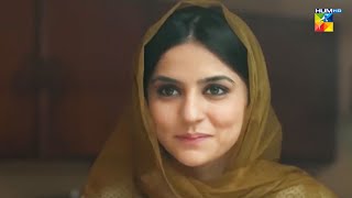 Babhi Ka Chamcha Har Waqt Babhi Babhi Karta sanambaloch mikaalzulfiqar  Durr e Shehwar  HUM [upl. by Christin]