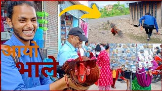 New Nepali Comedy vlog Finally भाले ल्याएर आइयो  अन्तत भाले नै हासोको पात्र हुन पुग्यो [upl. by Tiler]