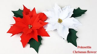 Poinsettia Christmas flower DIY  Paper Poinsettia Christmas 2022 [upl. by Stahl]