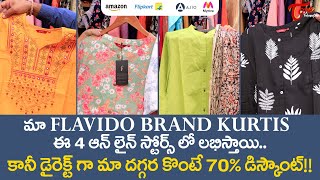 Flavido  Brand Kurtis ఆన్ లైన్ స్టోర్స్‌లో కంటే డైరెక్ట్‌గా మా దగ్గర కొంటే 70 డిస్కౌంట్ TeluguOne [upl. by Horowitz]