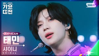 2023 가요대전 4K 샤이니 태민 Sherlock•셜록 Clue  Note  HARD SHINee TAEMIN FanCamSBSGayoDaejeon231225 [upl. by Tletski542]