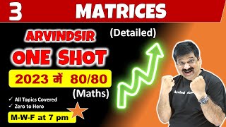 Matrices One shot video for Class 12 Maths NCERT for CBSE Boards 2023 [upl. by Aydne942]