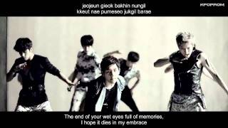 Infinite  Be Mine MV Eng Sub amp Romanization Lyrics [upl. by Aneret]