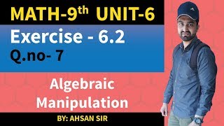 class 9 math chapter 6 exercise 62 Q7 [upl. by Salohcim]