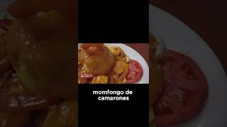 INSIDE LOOK  Mofongo de Camarones 🍤 [upl. by Eilema]