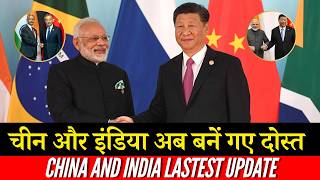 PM Modi ने Xi Jinping को दिया Strong Message at BRICS Summit 2024 [upl. by Ahsekyt]